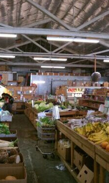 高升超市-Rising Produce