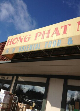 鸿发市场-Hong Phat Market