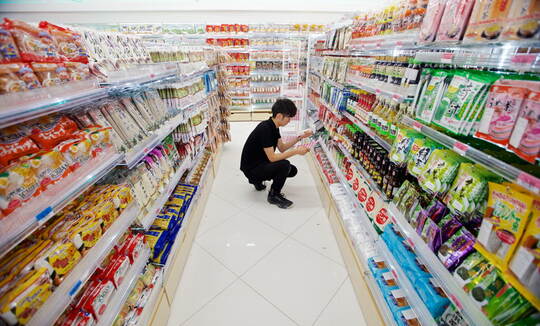 Daiso Japan