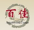 百佳超市-Asian Food Center