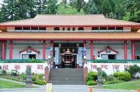 真佛宗美国西雅图雷藏寺-Ling Shen Ching Tze Temple