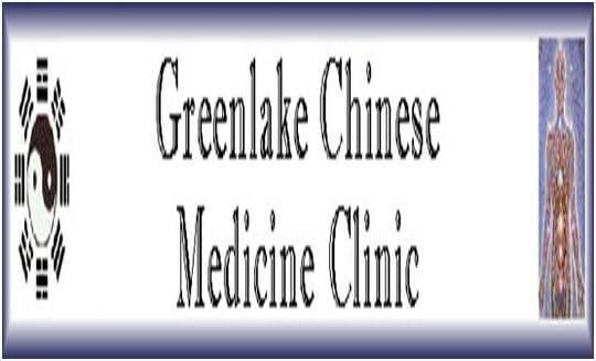 华州中医针灸联合诊所-Washing State Acupuncture & Chinese Medicine Center