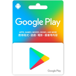921673655050