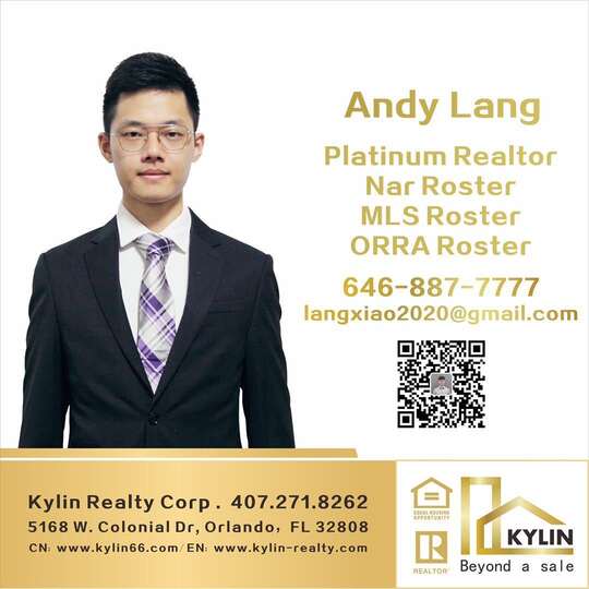 郎啸 - 麒麟地产-Andy Lang