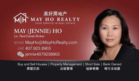 何美香-MAY(Jennie)Ho