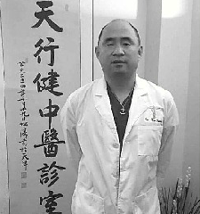 房泰