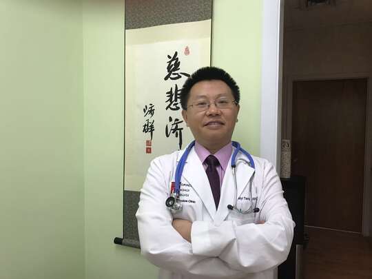 迈阿密中医针灸诊所-TCM Acupuncture Clinic