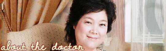 Dr. Tu