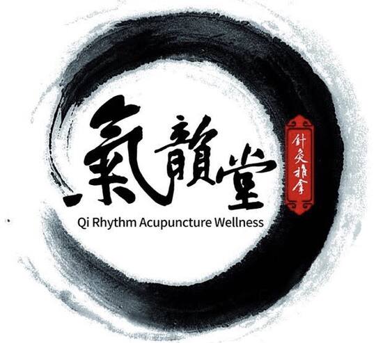 刘一凡／中医／气韵堂Qi Rhythm Acupuncture Wellness-Yifan Liu