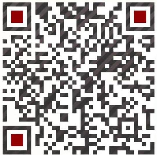   辰星会计事务所 微信报税 远程报税 电商税务