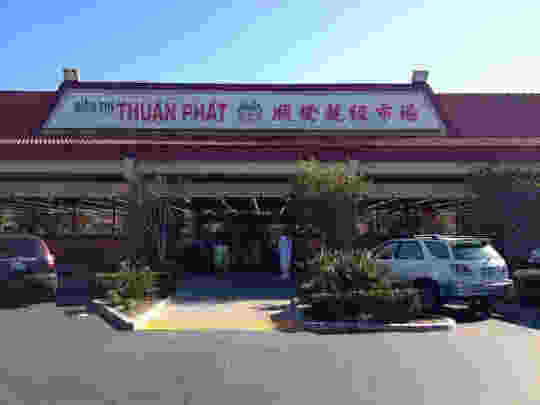 顺发超级市场-Shun Fat Supermarket