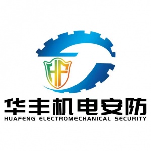 墨者