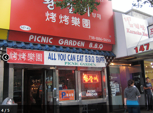 烤烤乐园-Picnic Garden B.B.Q Buffet House