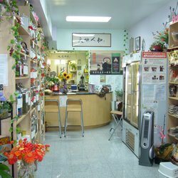 Sun’s Organic Tea Shop