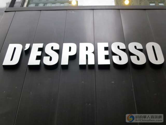 D’Espresso