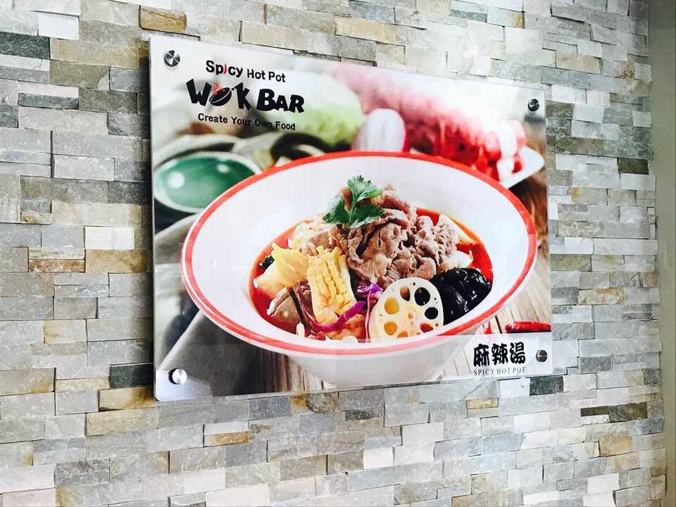 Wok Bar