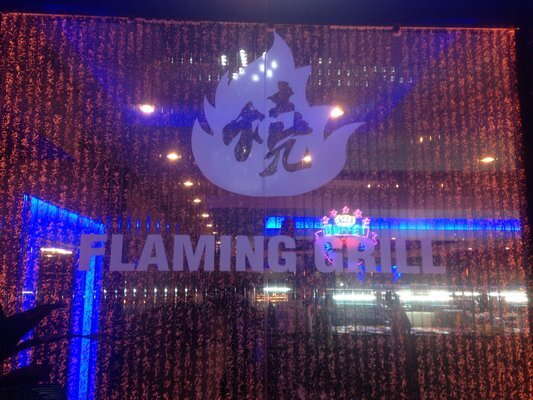 Flaming Grill & Supreme Buffet