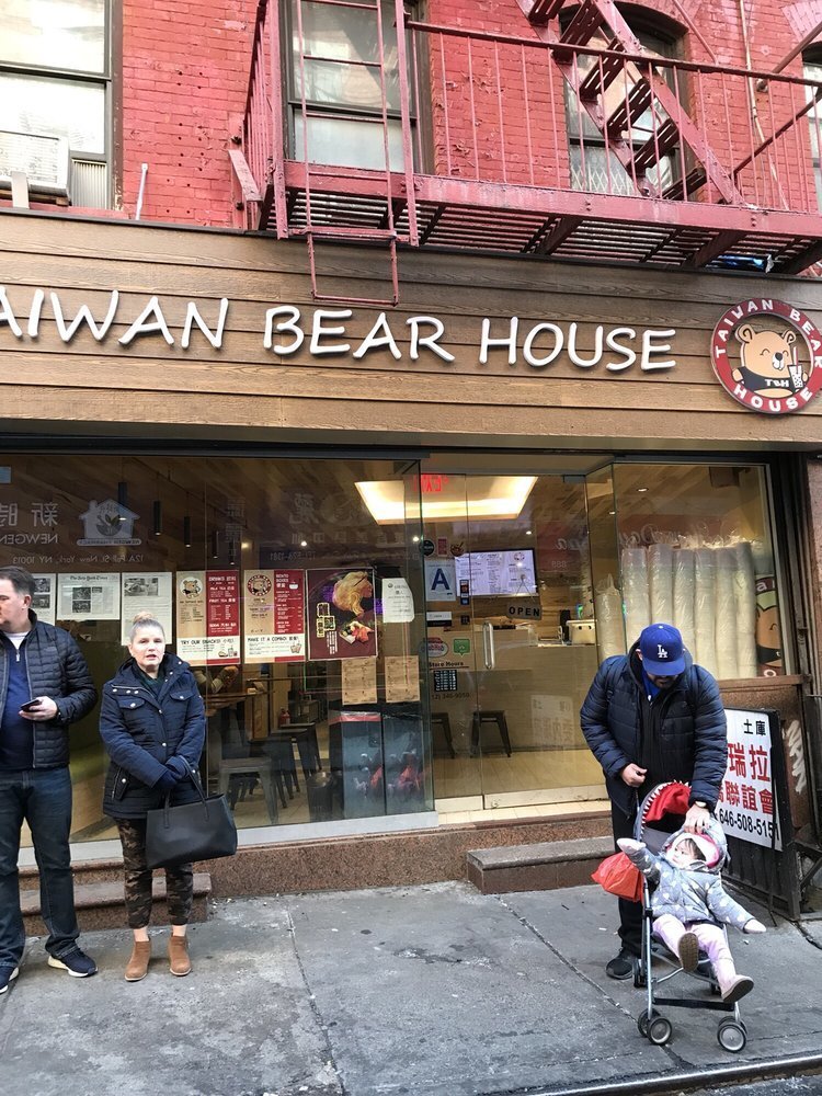TAIWAN BEAR HOUSE