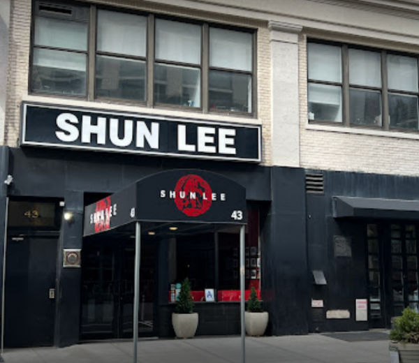 Shun Lee West - 纽约华人街生活网