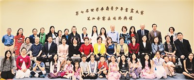 美国华文教育弦歌不辍（侨界关注）