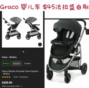 Graco婴儿车 $45 法拉盛自取