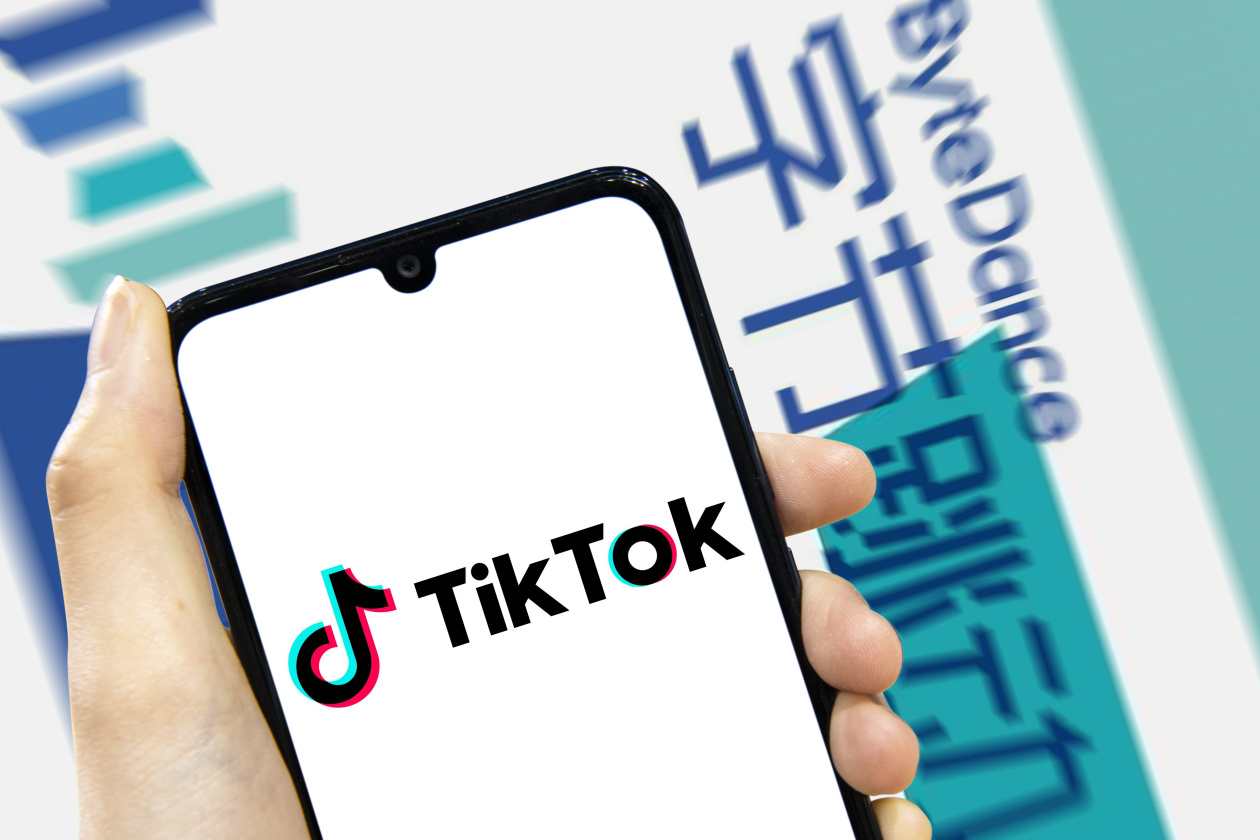 美政客又找茬TikTok：出售给美国公司可避免TikTok在美被彻底禁用