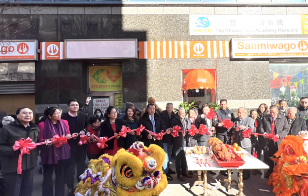 “三迷娃哥锅贴”成纽约华人餐饮业新秀 旗舰新店开业