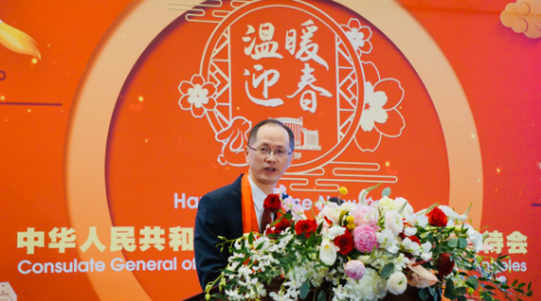 驻洛杉矶总领馆举办2023年新春招待会
