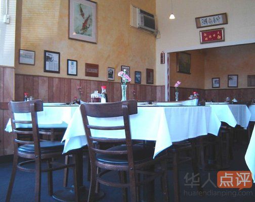 Hunan Taste Restaurant