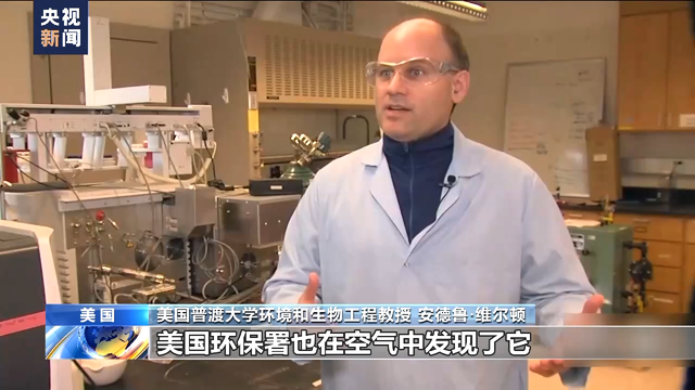 美国“毒火车”引发环境灾难 科研人员发现水中含有被官方忽视的有毒物质