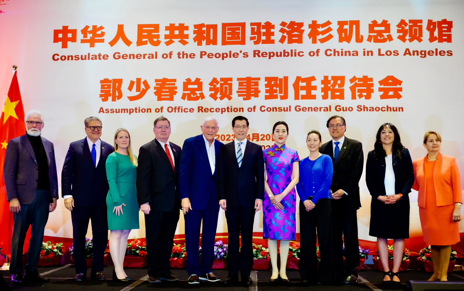 微信图片_20230421172102.png