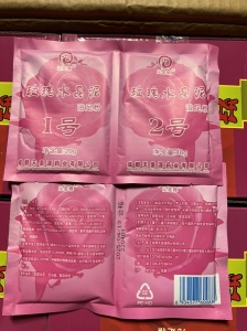 洛杉矶现有积压库存，适合于任何床脚店，脚店和mall泡脚药包