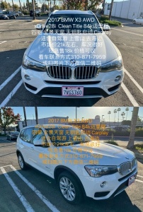 2017 BMW X3 AWD 四驱 全景天窗 车况很好 现急售18k