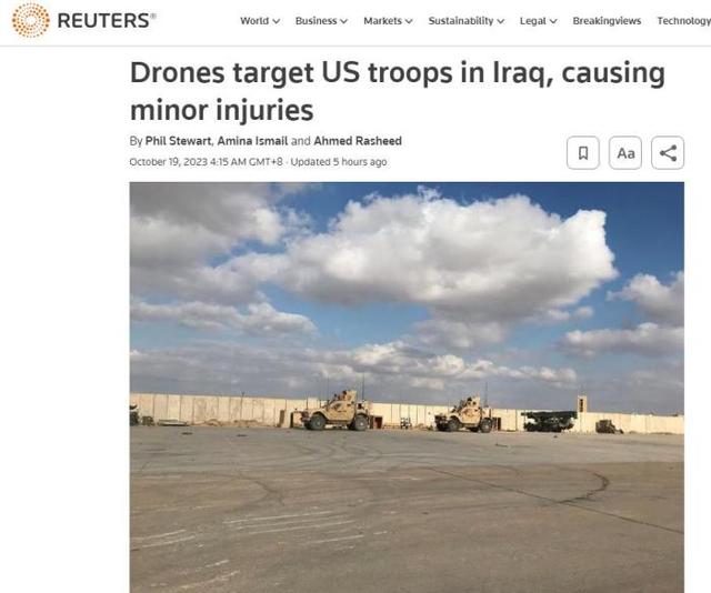 驻有美军的伊拉克军事基地遭无人机袭击 造成人员轻伤