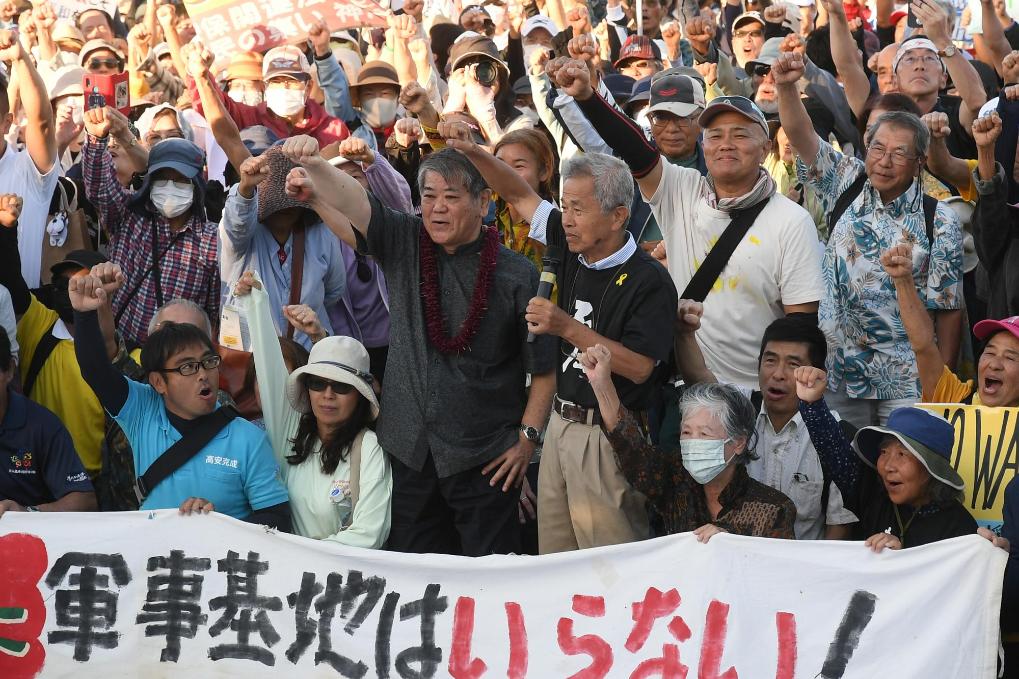 驻日美军士兵驾车撞死2人 引渡回美后获释