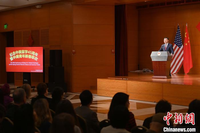 中国驻美大使谢锋：推动中美教育合作爬坡过坎、再续新篇