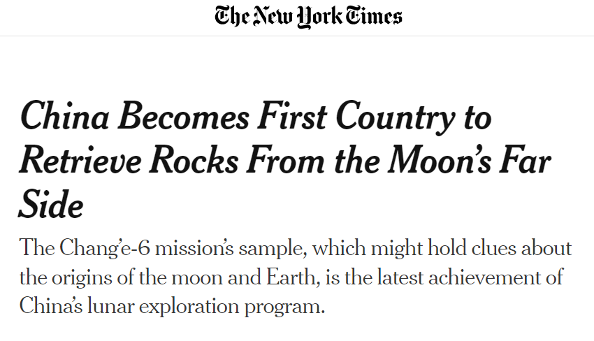 【中国那些事儿】嫦娥六号实现世界首次月背采样返回 国际科学界盛赞：带回了科学的“金矿”