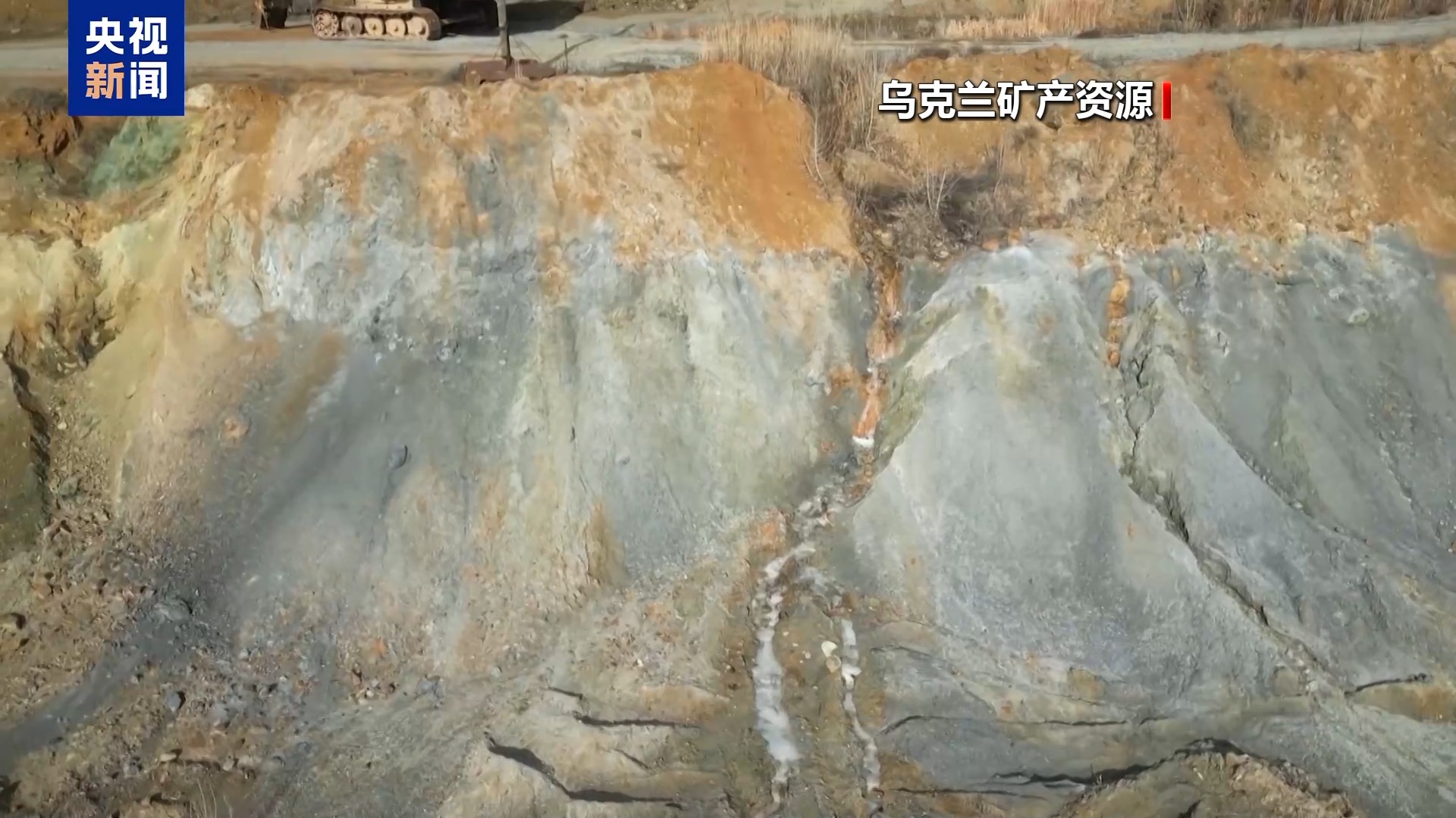 乌副总理：美乌重建投资基金将在获批后尽快启动