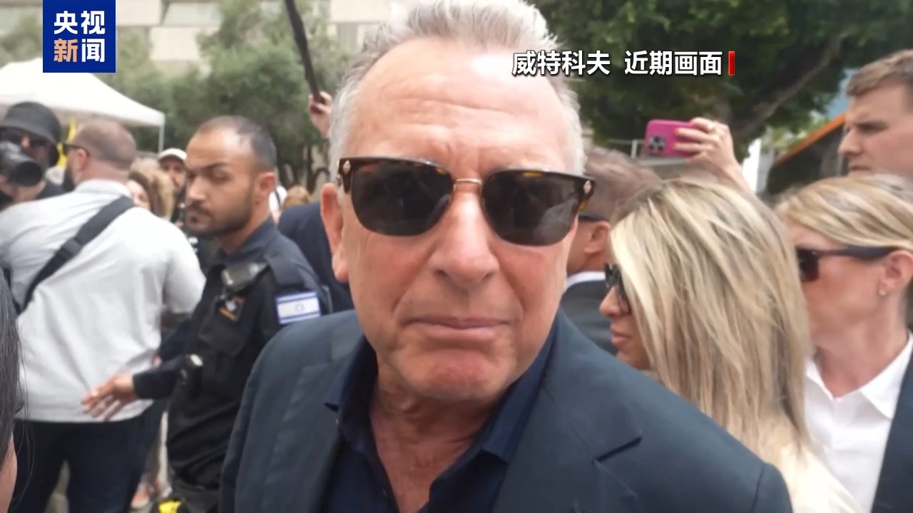 各执一词 加沙停火方案陷“罗生门”