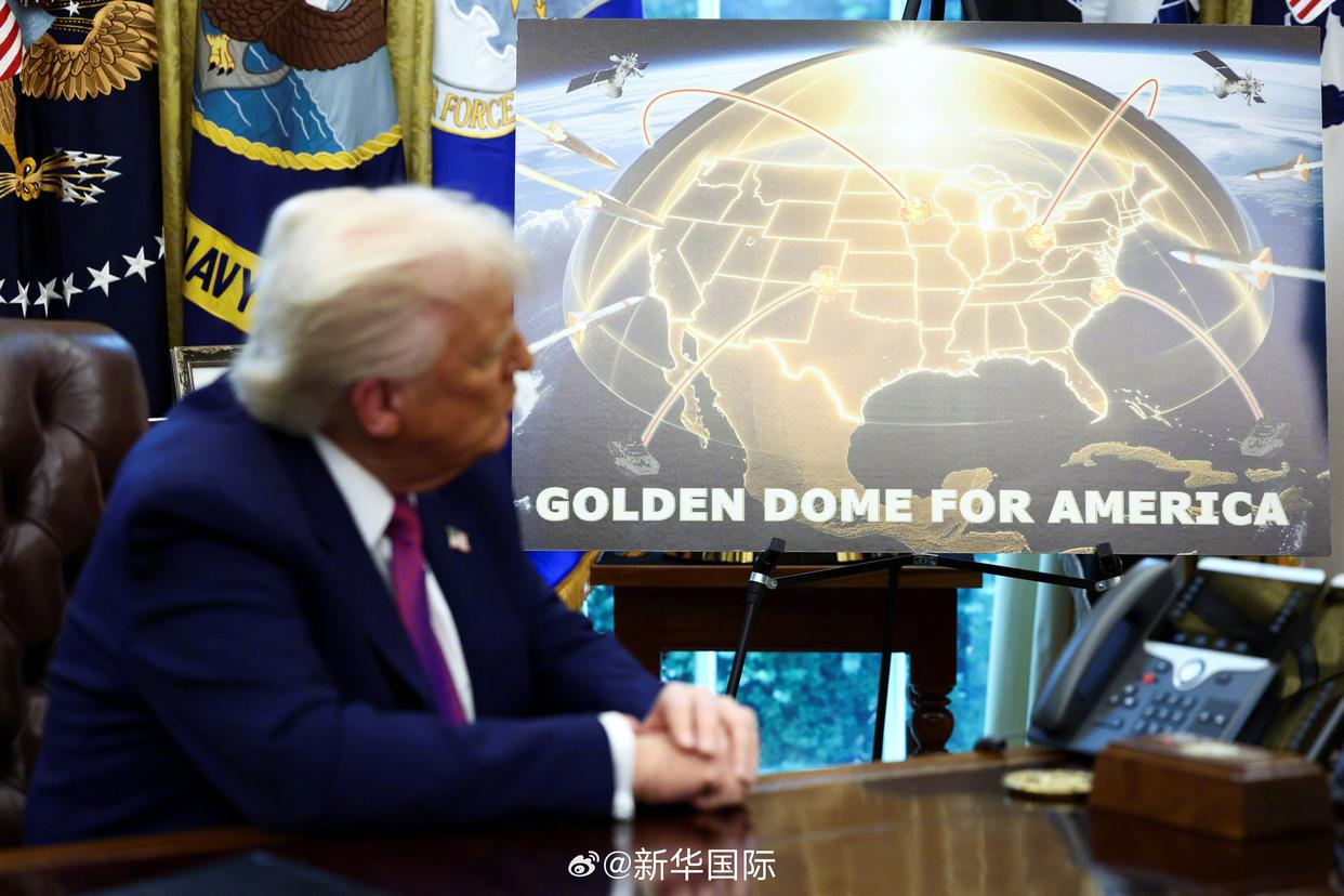 特朗普：加拿大可免费用“金穹”，但有个条件