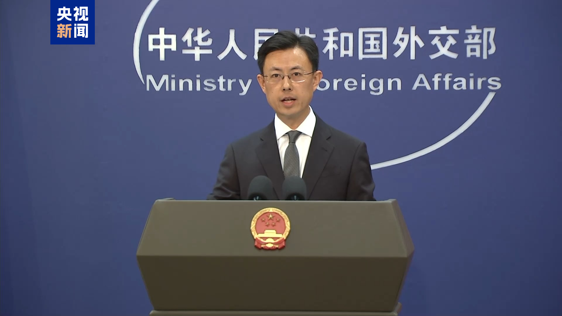 外交部：美国袭击伊朗核设施 安理会不能无所作为