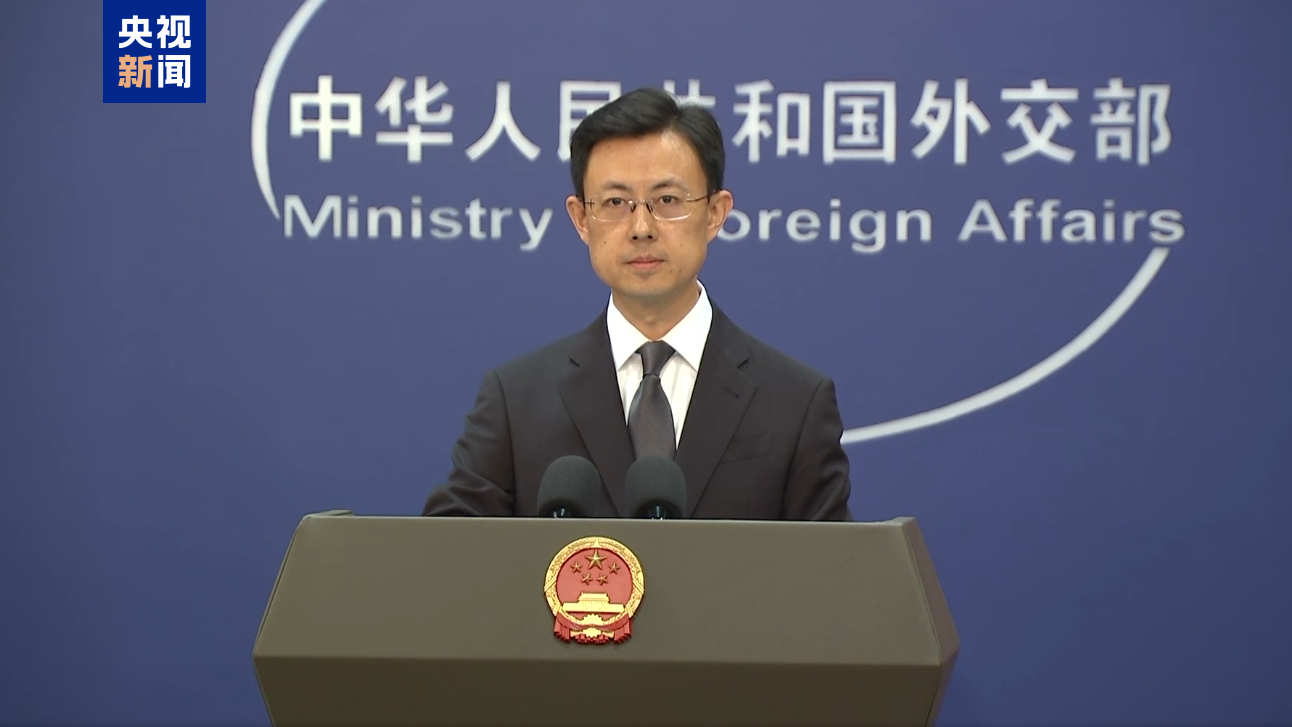 外交部：中方乐见俄美改善关系 为世界和平稳定作出贡献