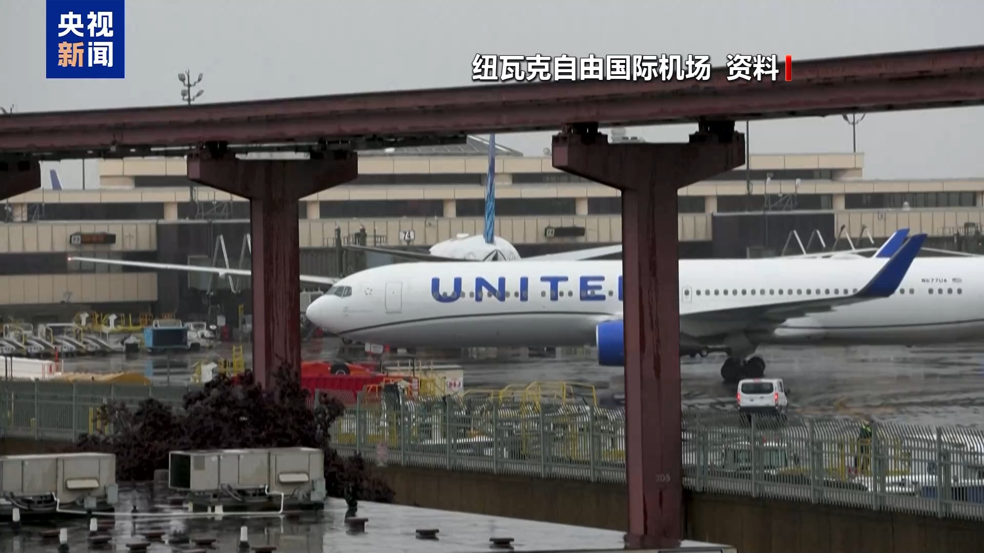 美交通部长：空管人员不足将增加航运系统风险