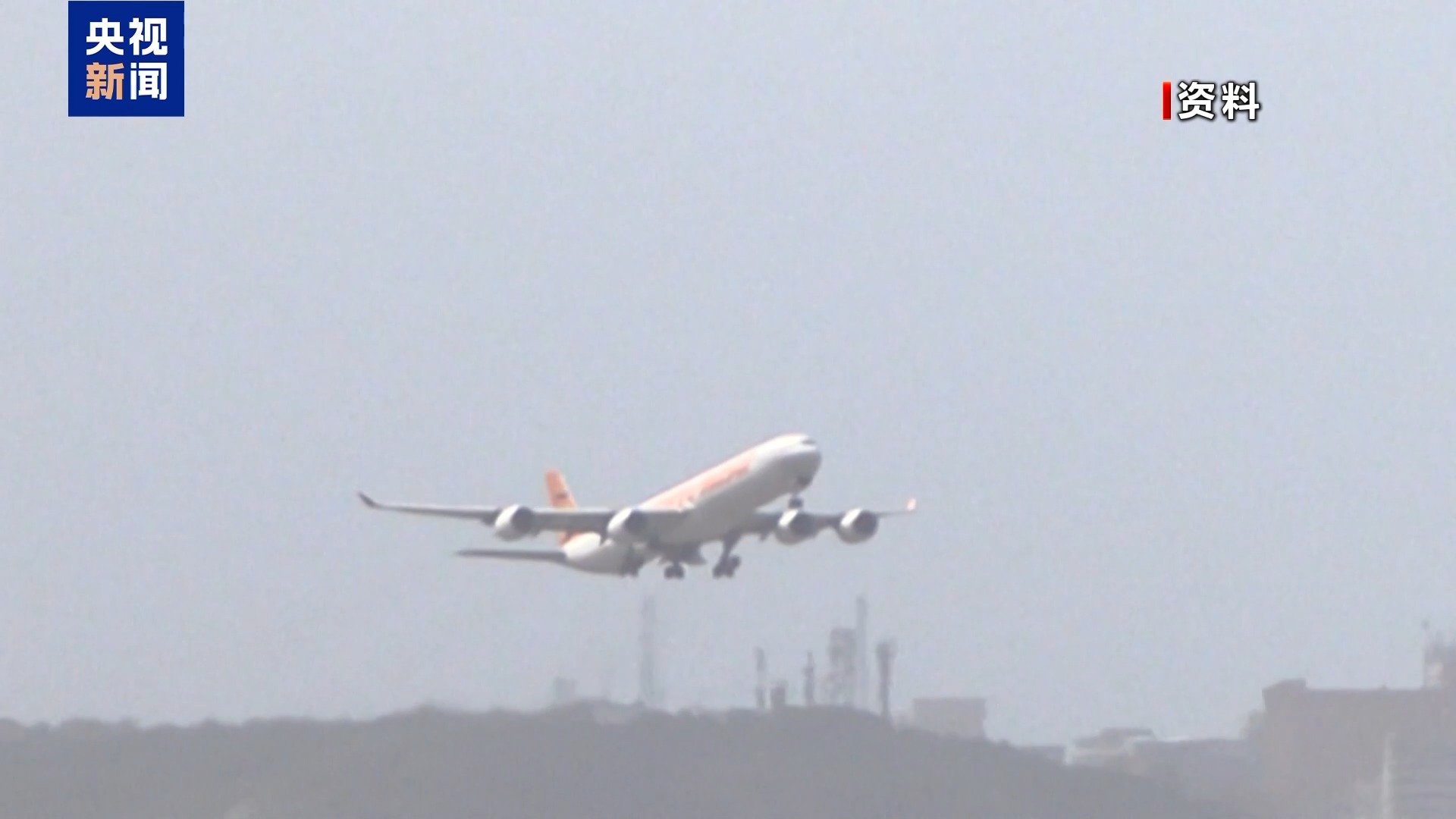 总台记者观察丨委内瑞拉空域信号遭干扰 不排除美军事介入