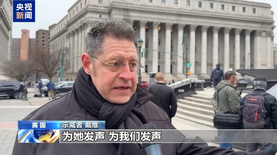 美多地持续抗议 要求彻查移民执法行动致人死亡事件