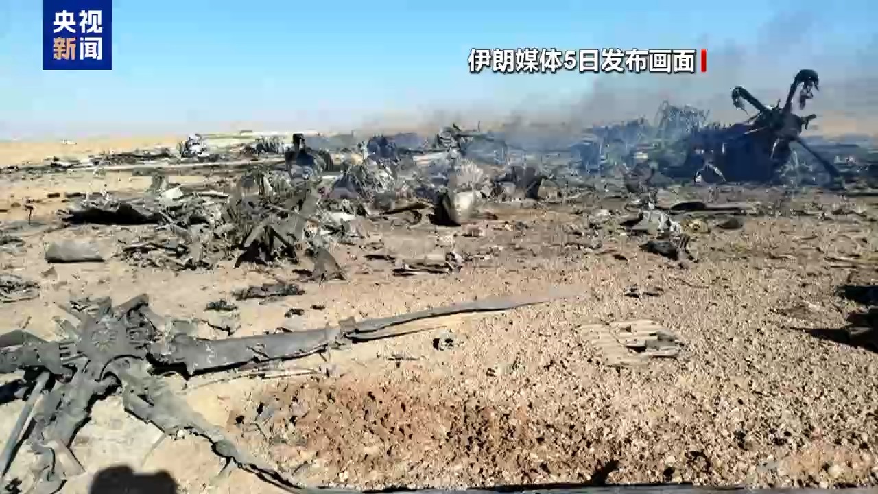 美官员称被击落美战机两名获救人员在德国接受治疗