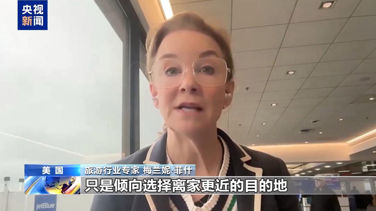 中东战事致美航空公司燃油成本飙升 民众出行受影响