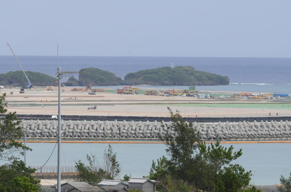 国际观察丨冲绳命案凸显日本倚美恶果